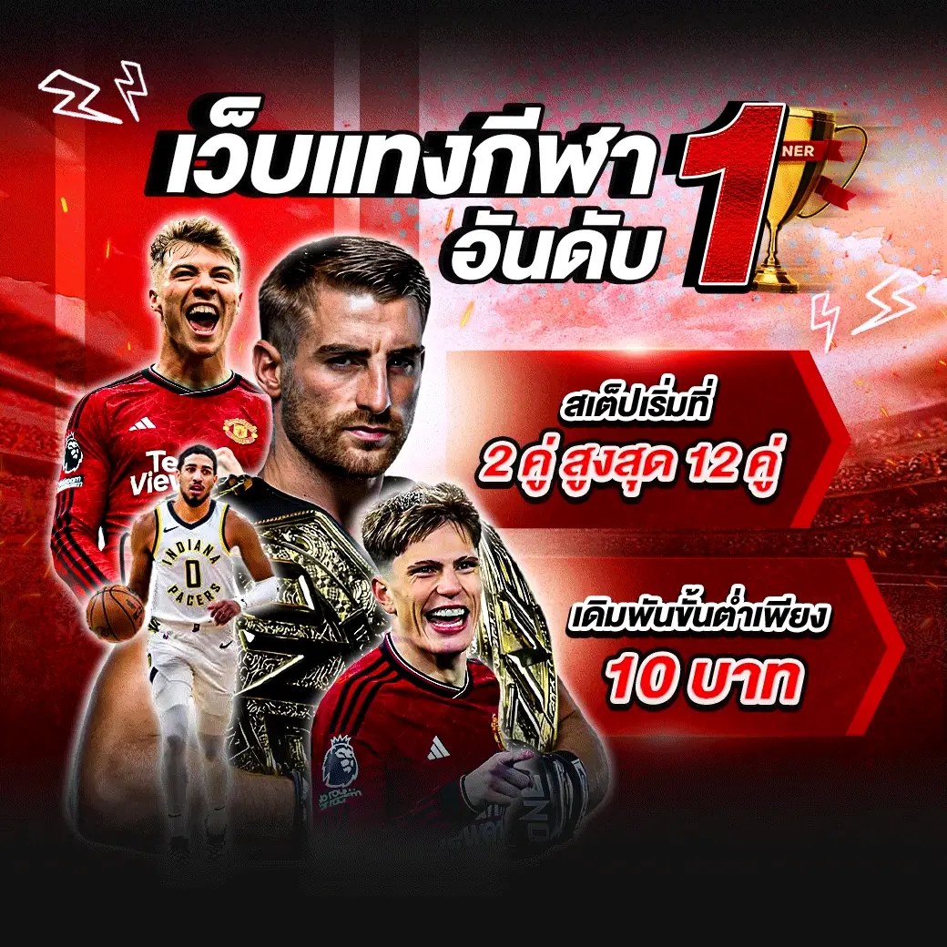 topgamesvipคาสิโนยอดฮิต