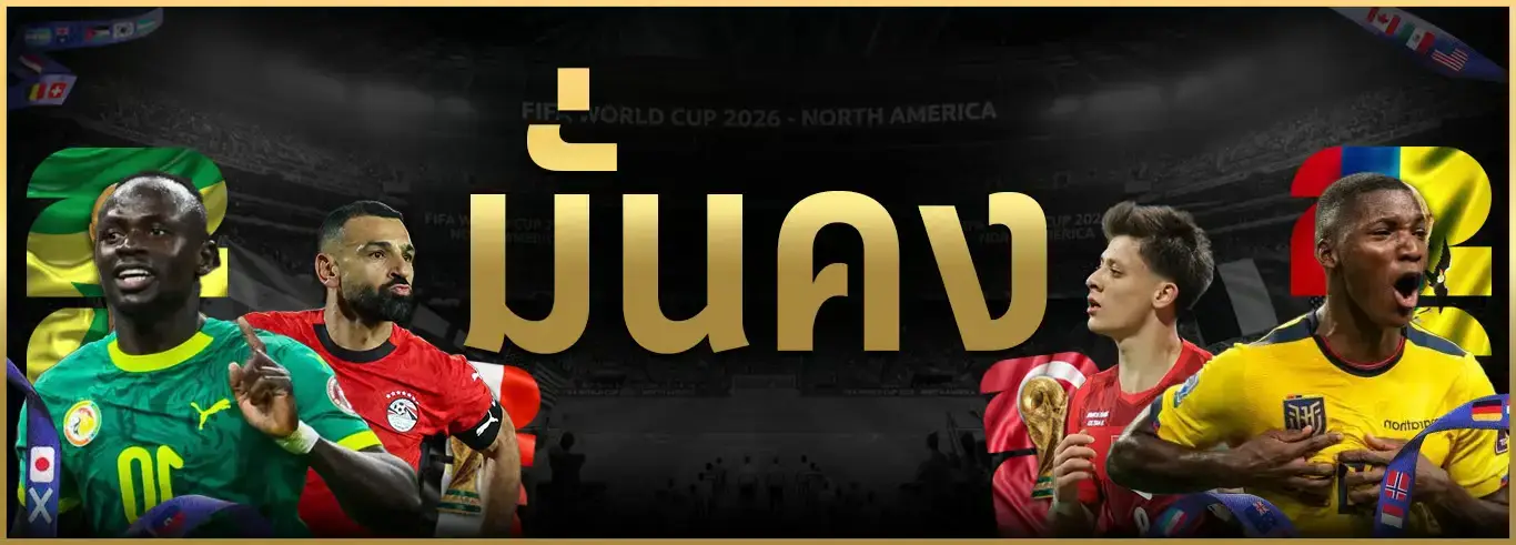 คาสิโนออนไลน์ topgamesvip เว็บบาคาร่าชั้นนำ